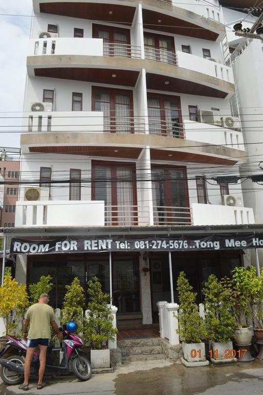 Tongmee Guest House Hua Hin Exterior photo