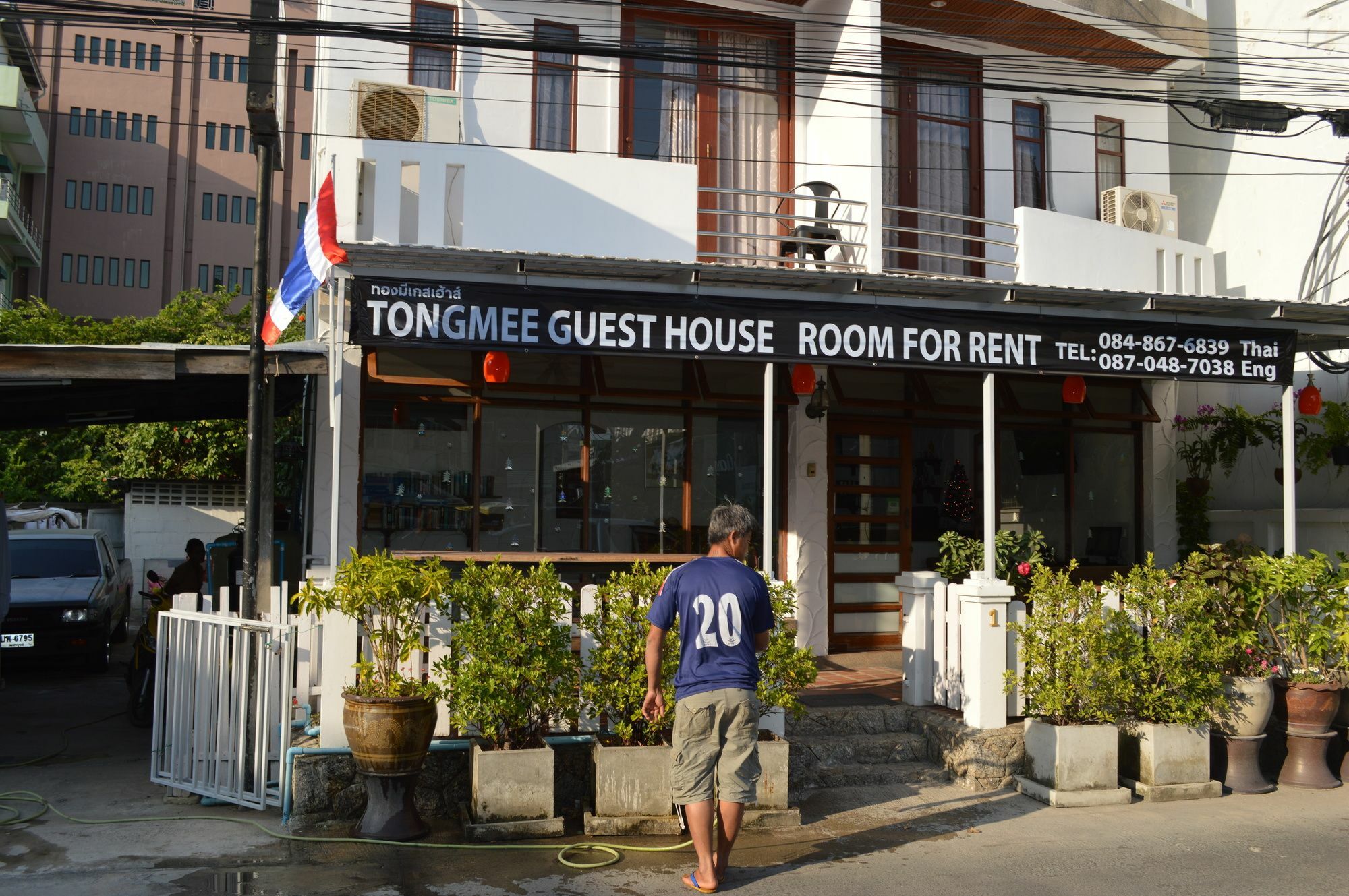 Tongmee Guest House Hua Hin Exterior photo